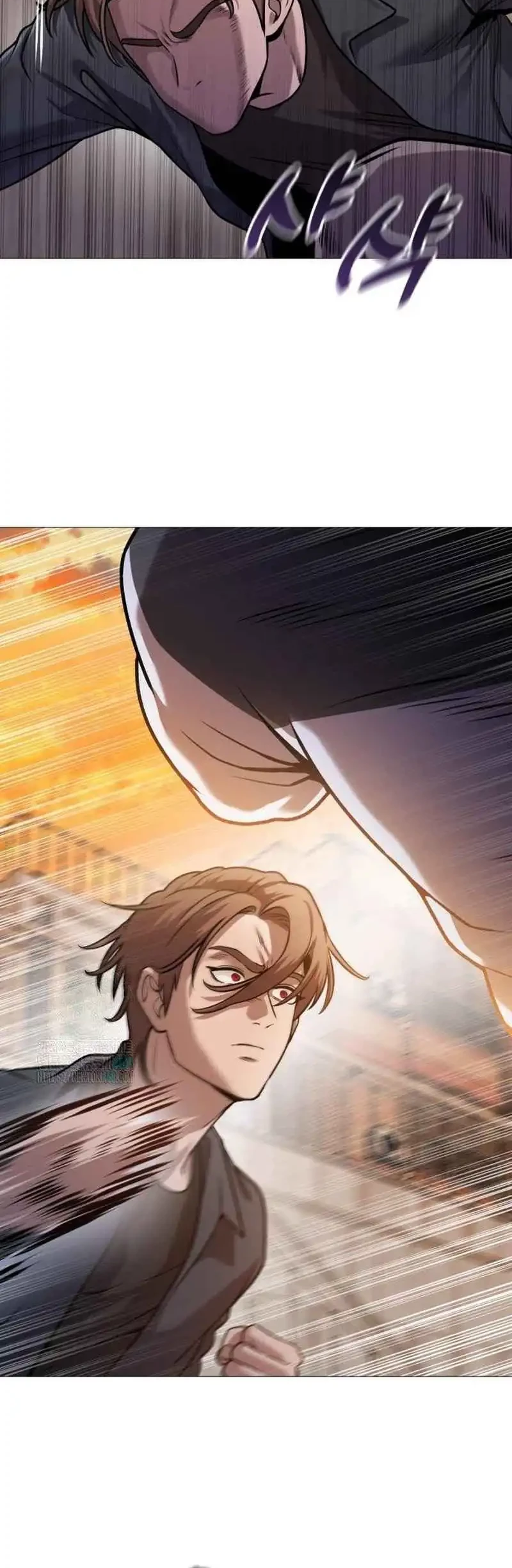 John X Killer Chapter 12 - halaman 46