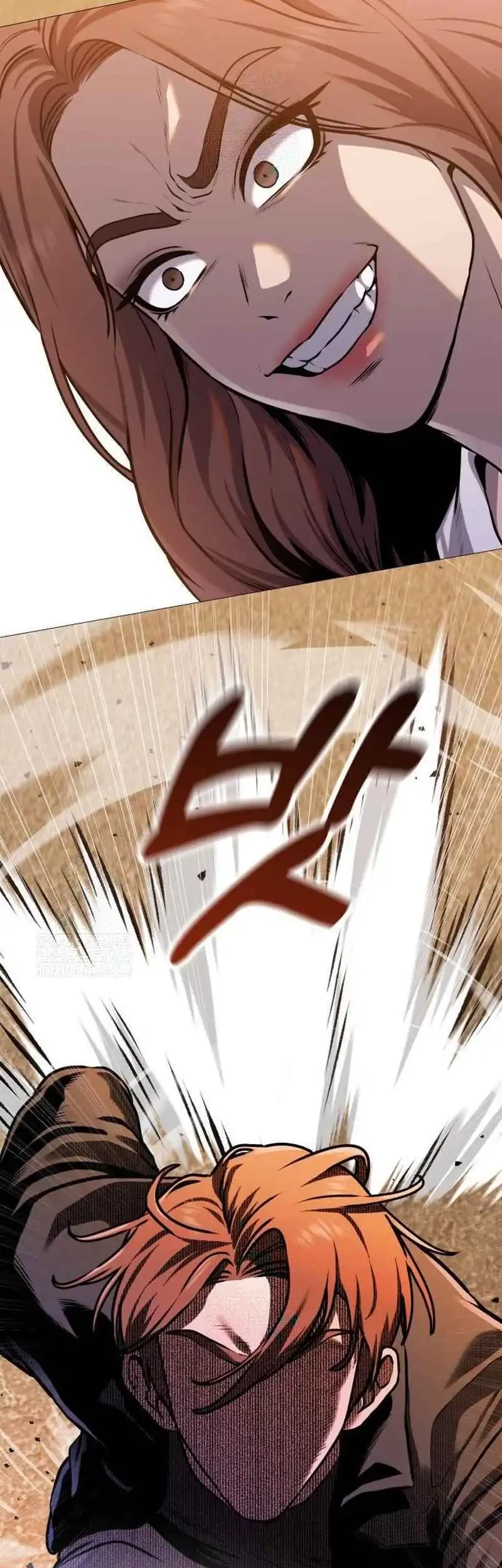 John X Killer Chapter 12 - halaman 5