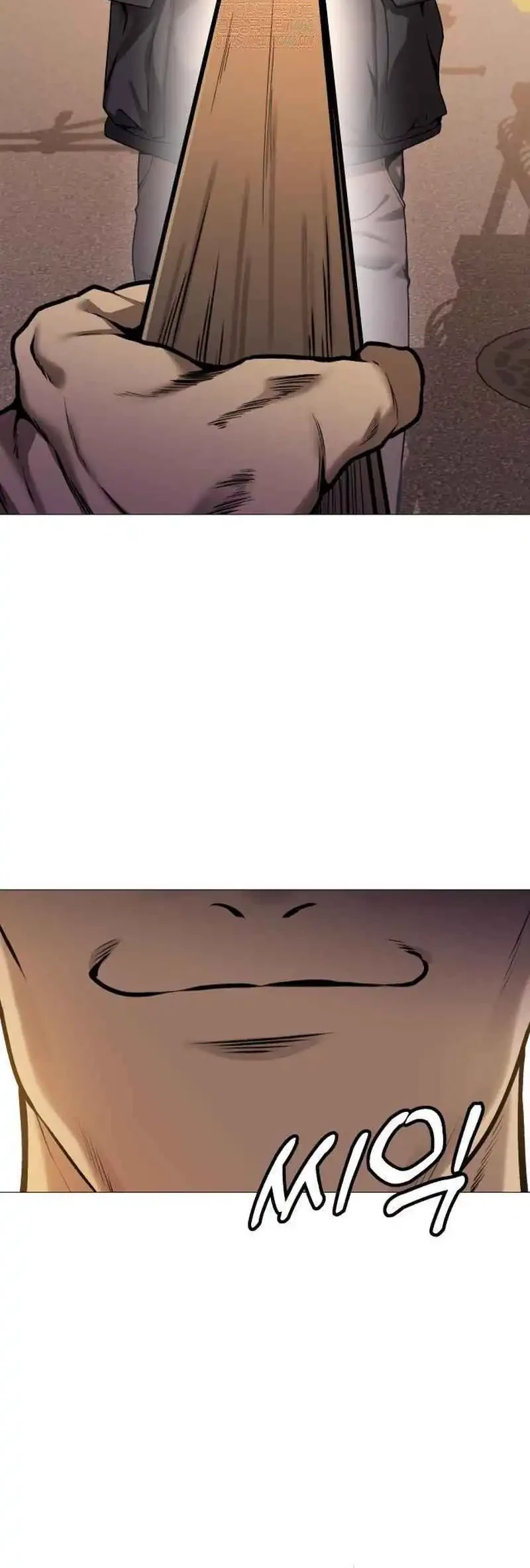 John X Killer Chapter 12 - halaman 59