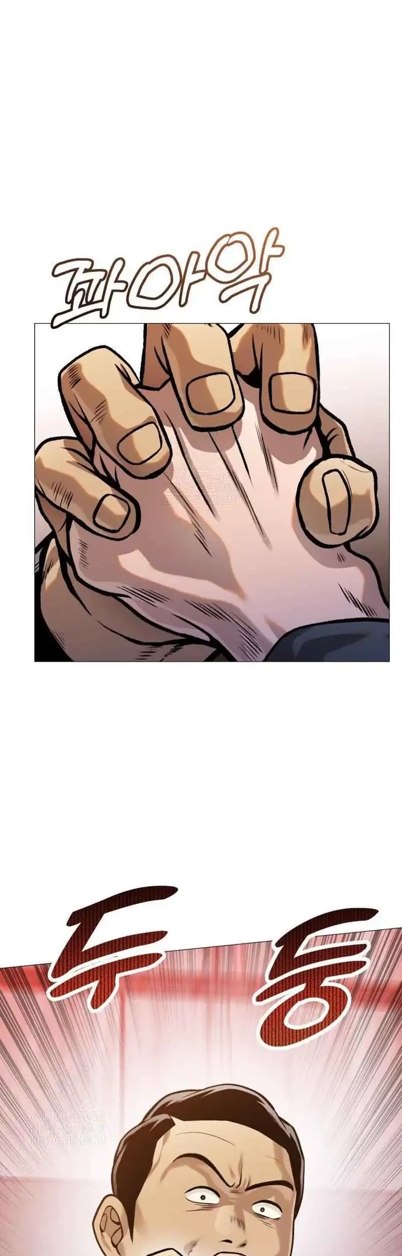 John X Killer Chapter 12 - halaman 64