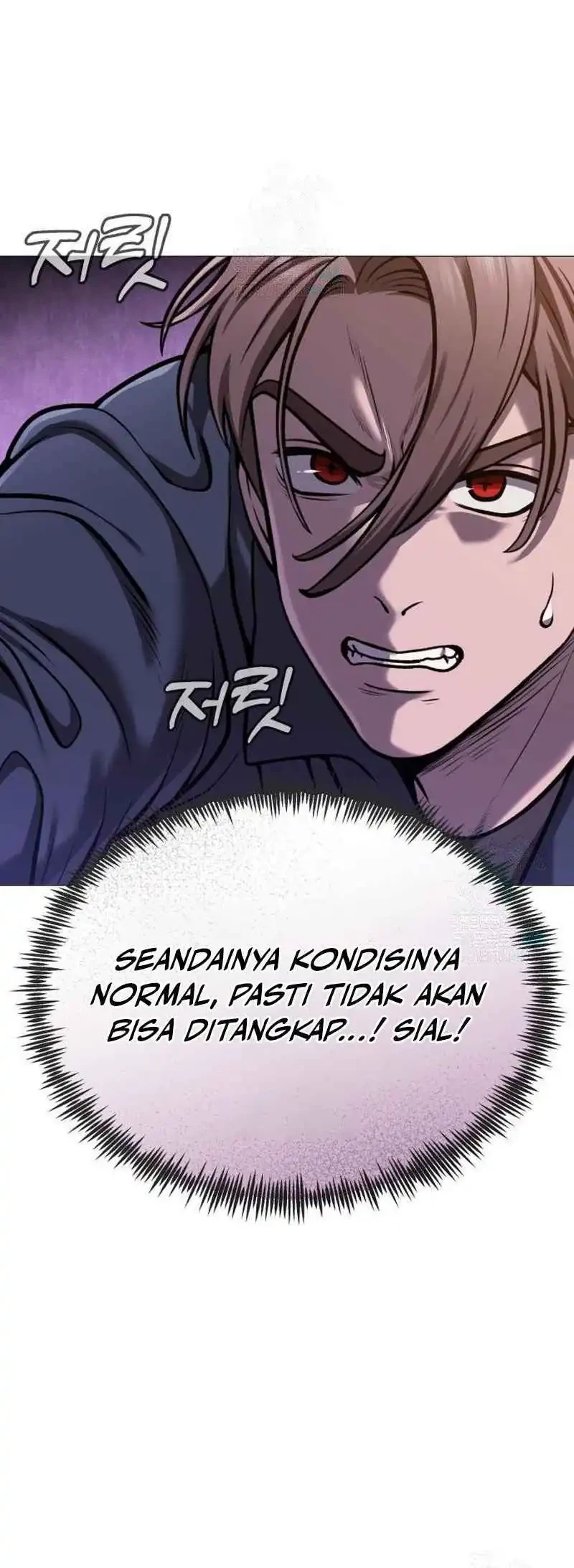 John X Killer Chapter 12 - halaman 73