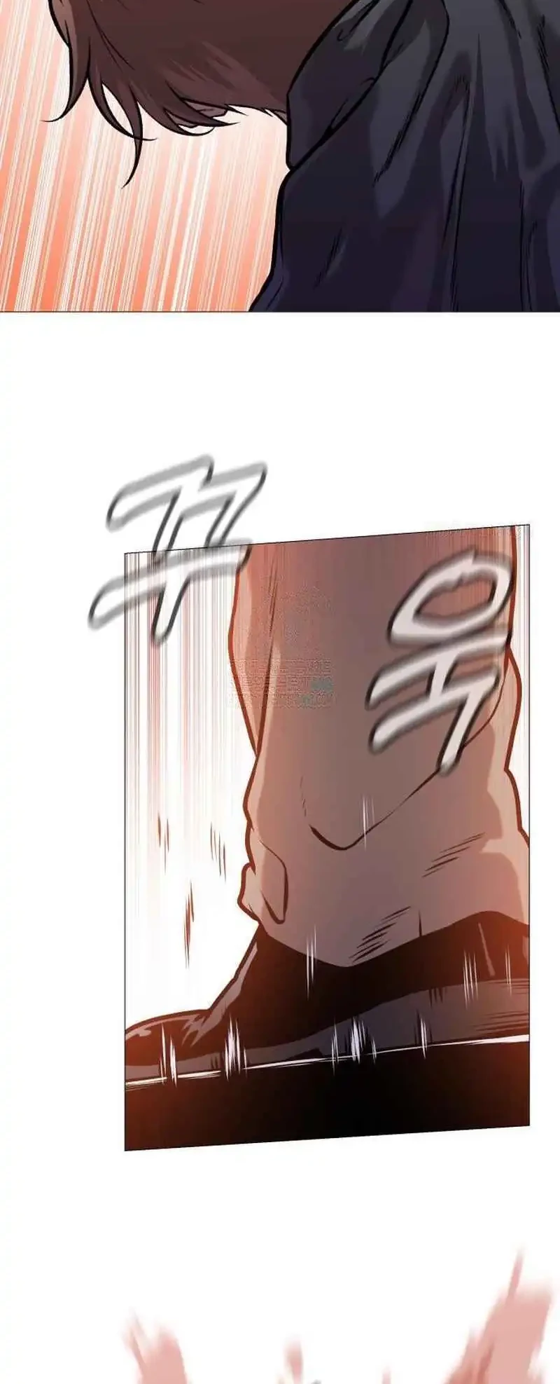 John X Killer Chapter 12 - halaman 77