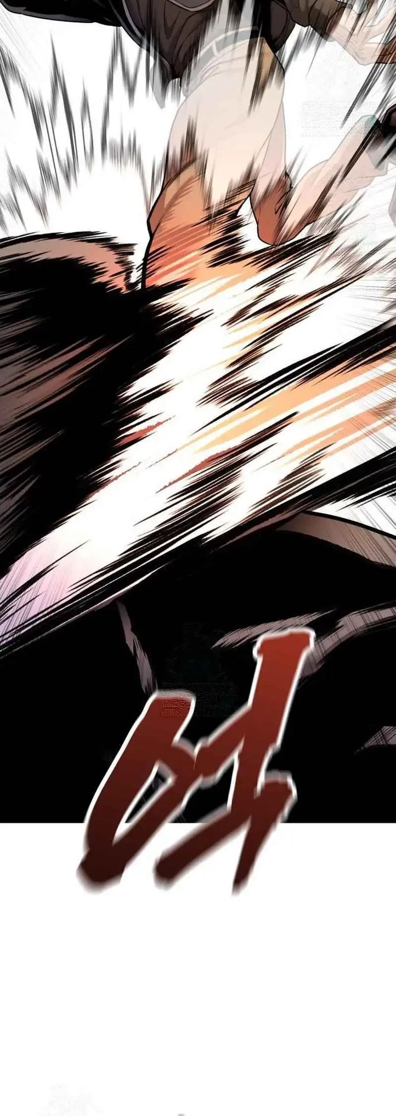 John X Killer Chapter 12 - halaman 85