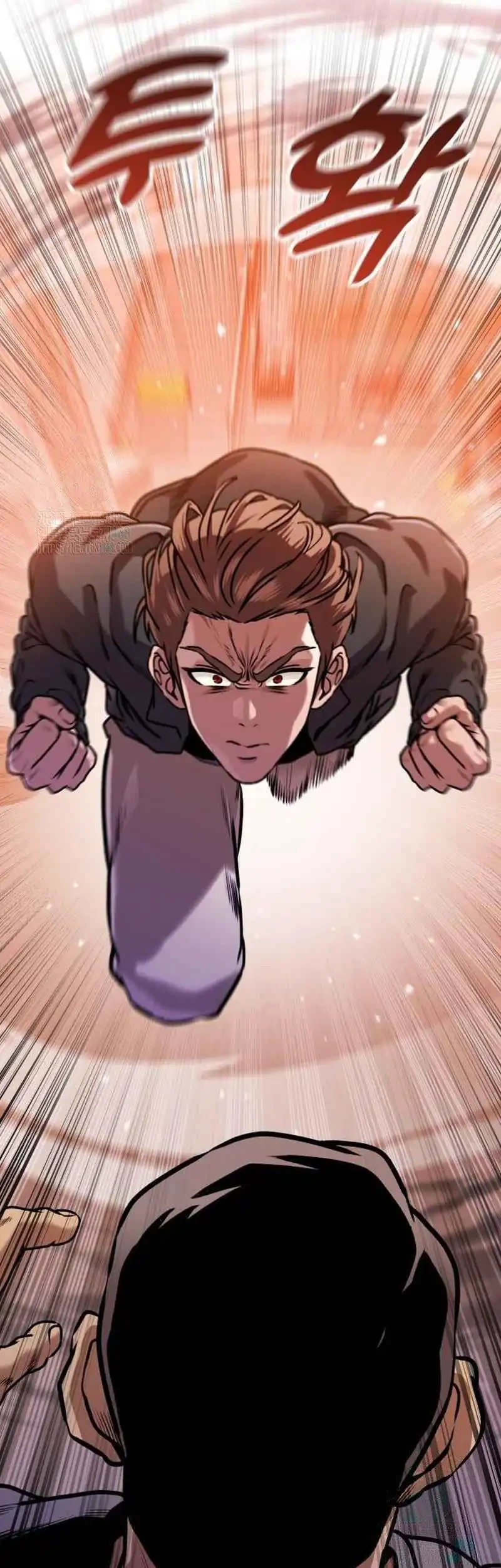 John X Killer Chapter 12 - halaman 95