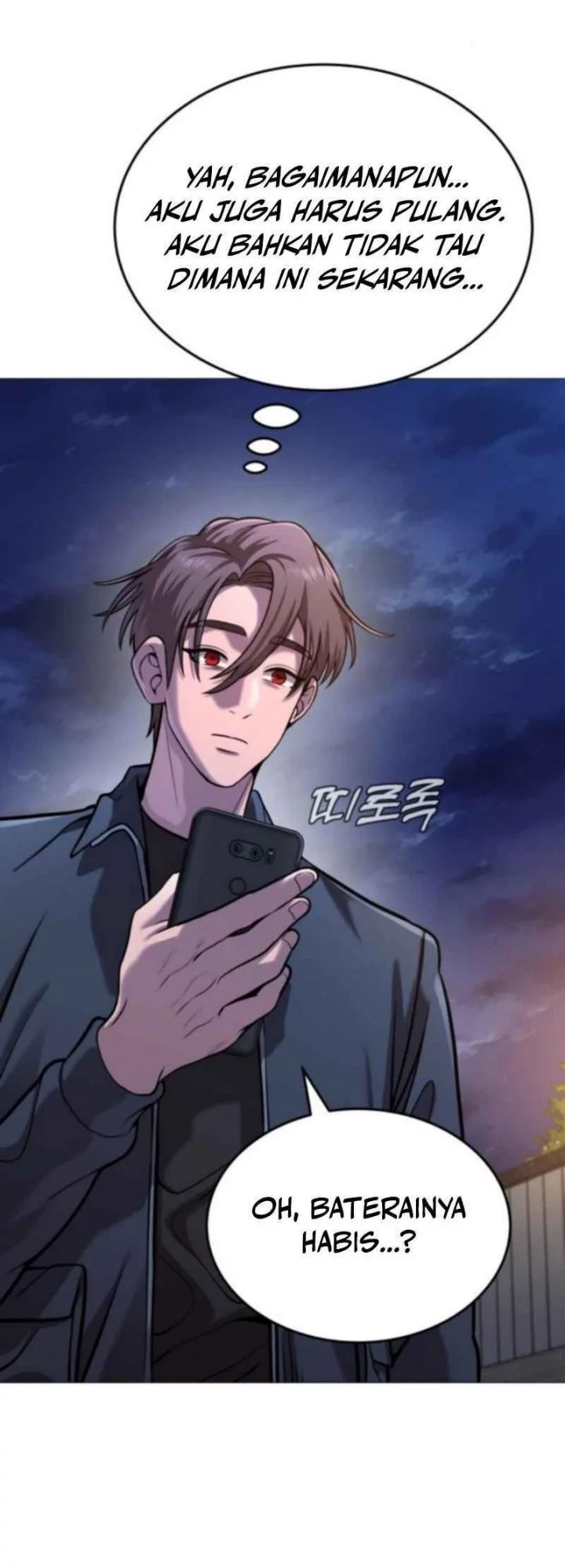 John X Killer Chapter 13 - halaman 102