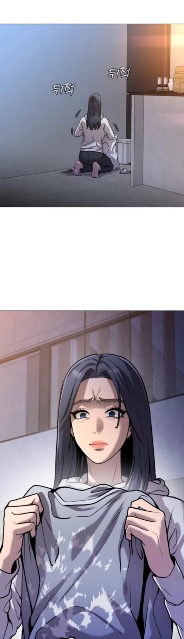 John X Killer Chapter 13 - halaman 105