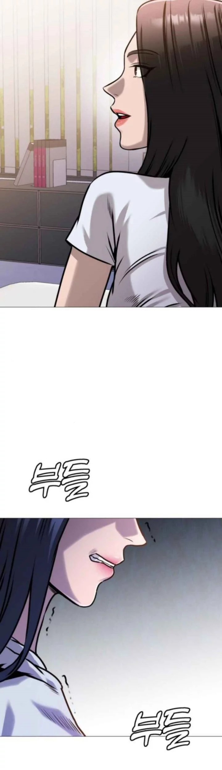 John X Killer Chapter 13 - halaman 109
