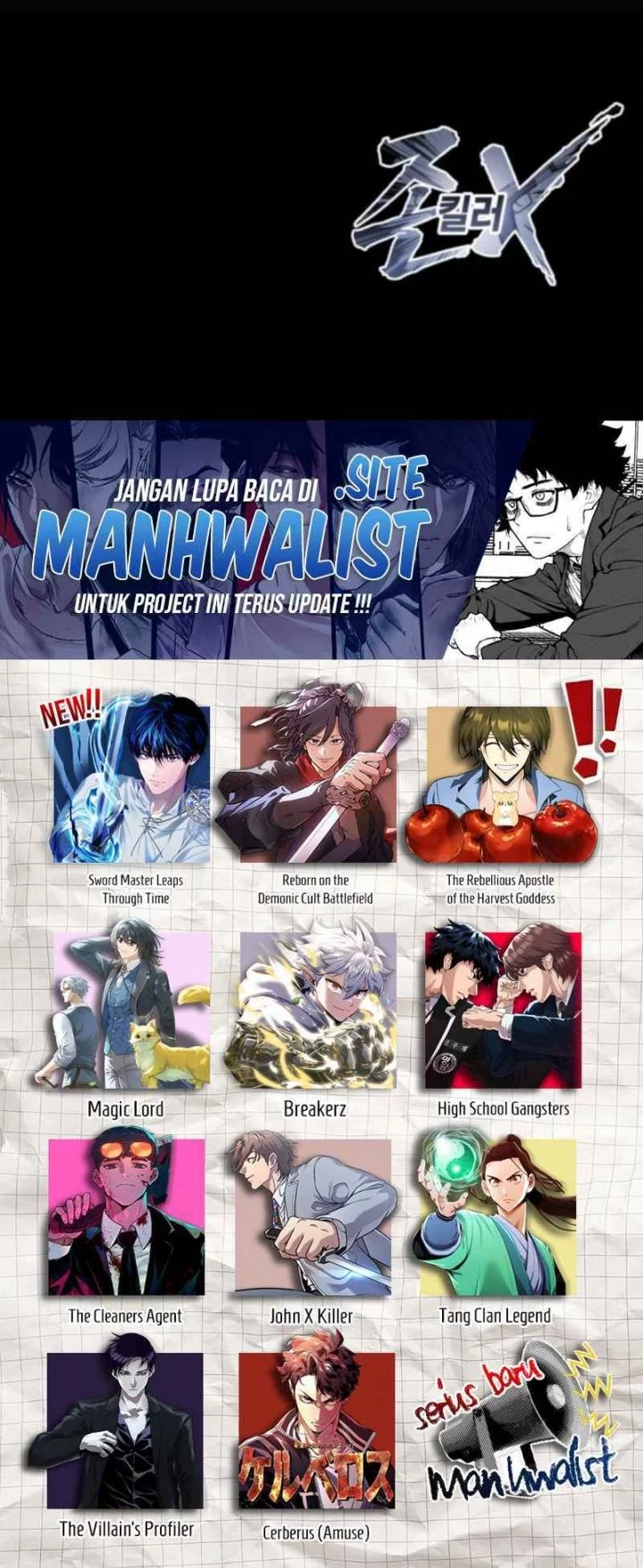 John X Killer Chapter 13 - halaman 116