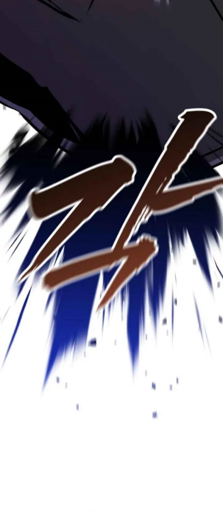 John X Killer Chapter 13 - halaman 4