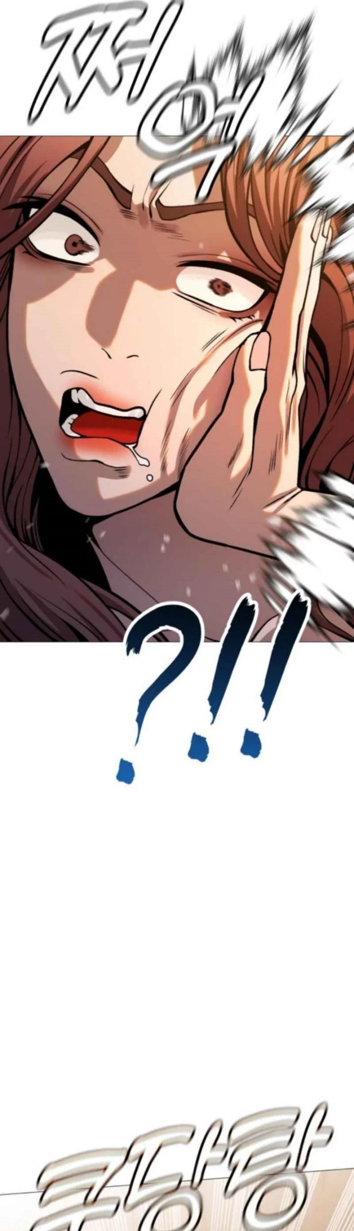 John X Killer Chapter 13 - halaman 57