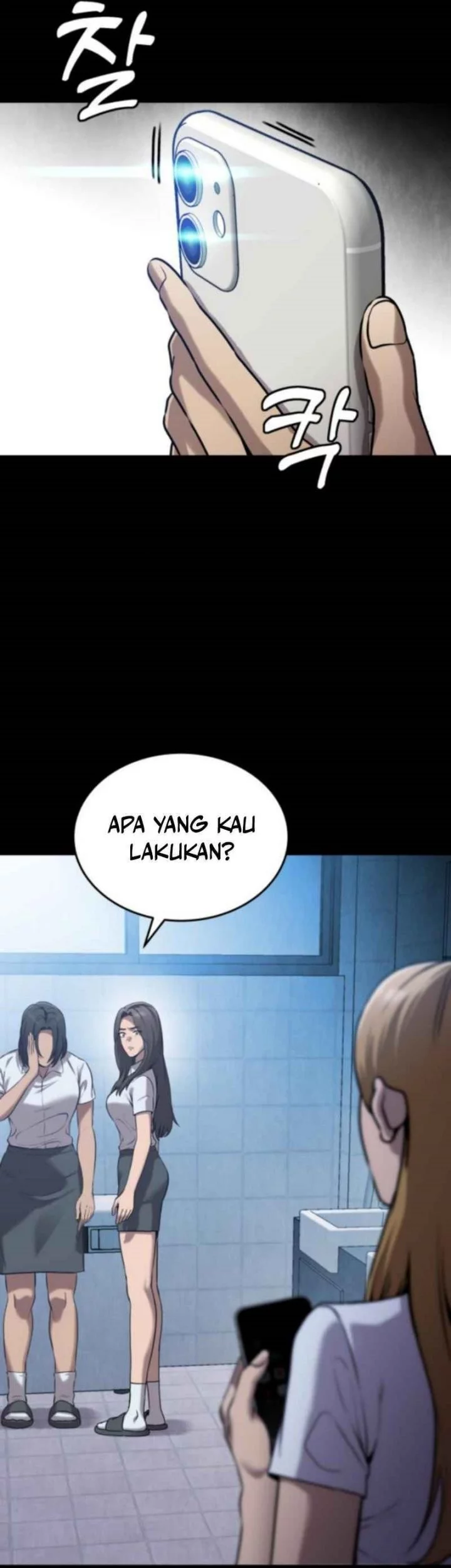 John X Killer Chapter 13 - halaman 67