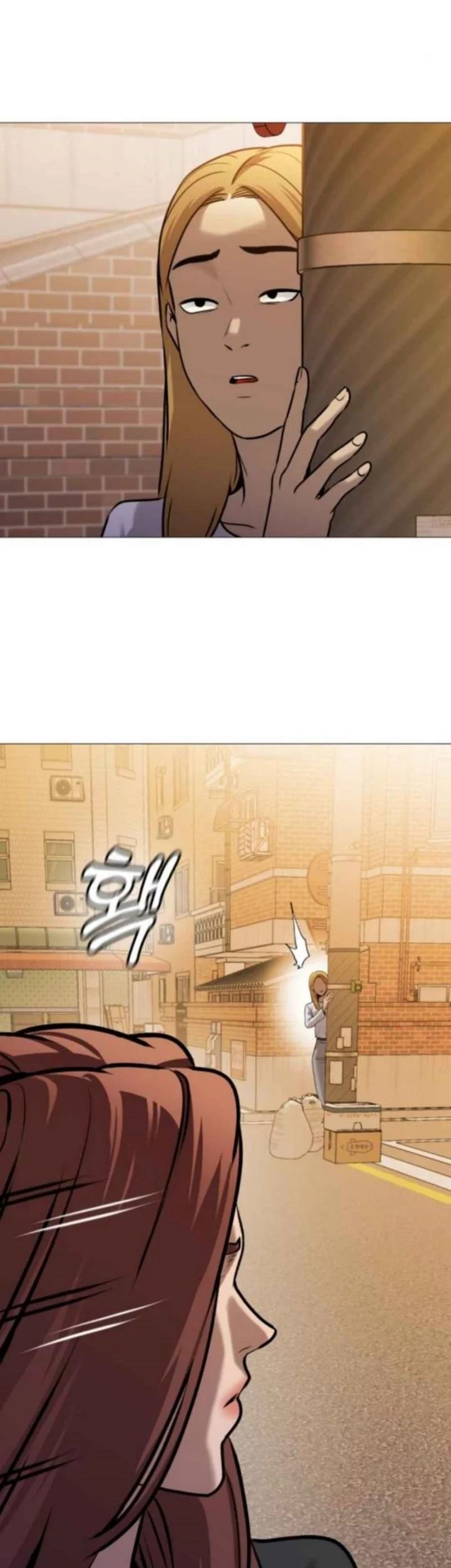 John X Killer Chapter 13 - halaman 73