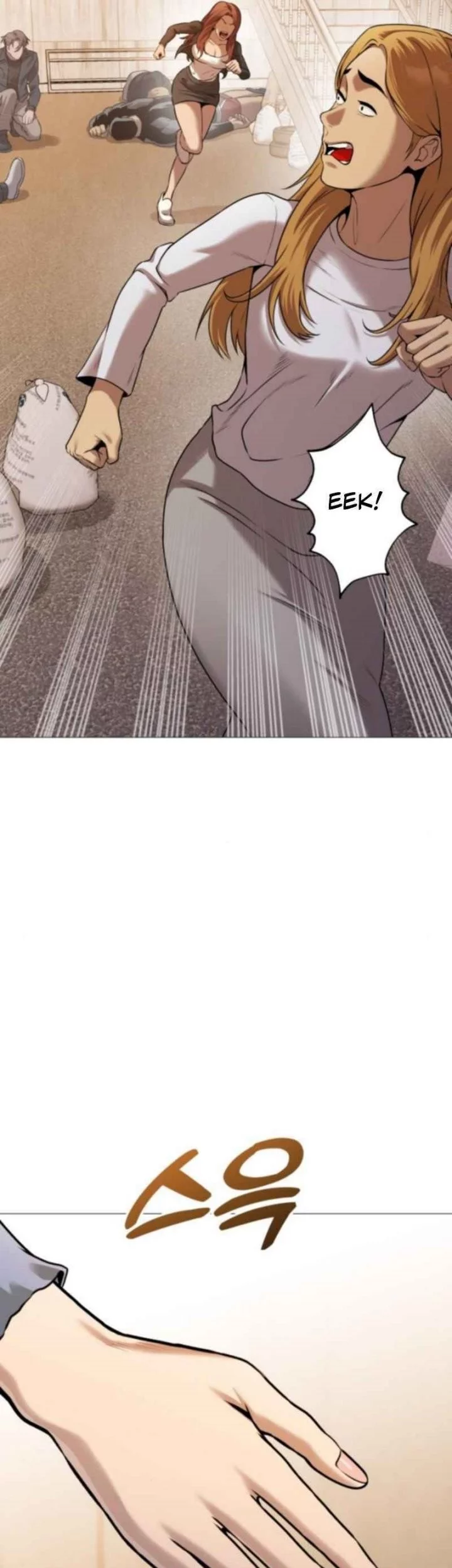 John X Killer Chapter 13 - halaman 75