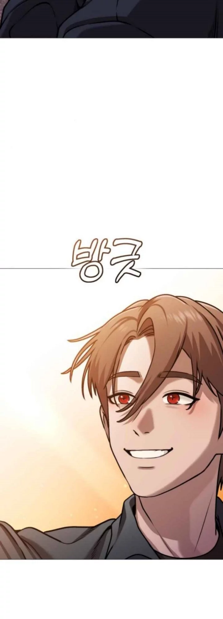 John X Killer Chapter 13 - halaman 78