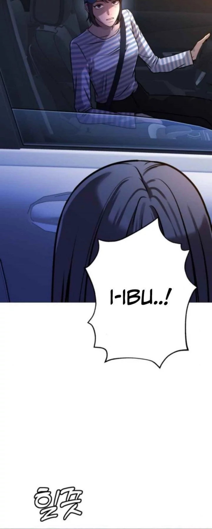 John X Killer Chapter 13 - halaman 90