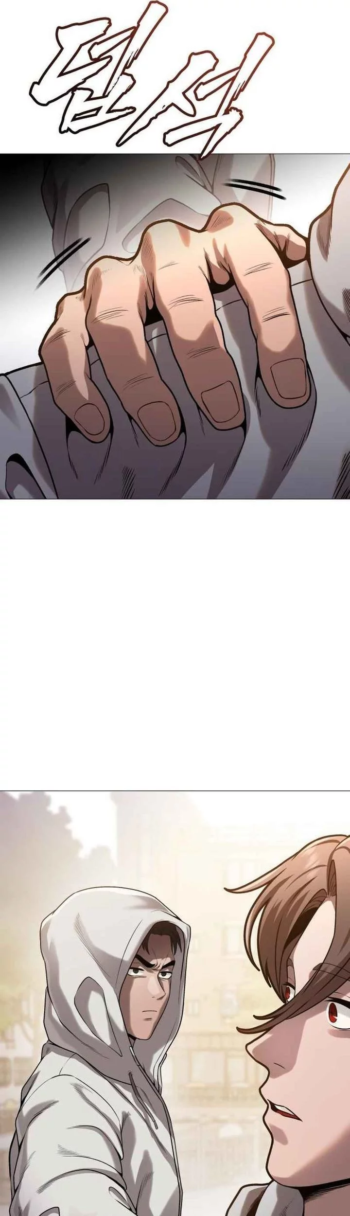 John X Killer Chapter 14 - halaman 76