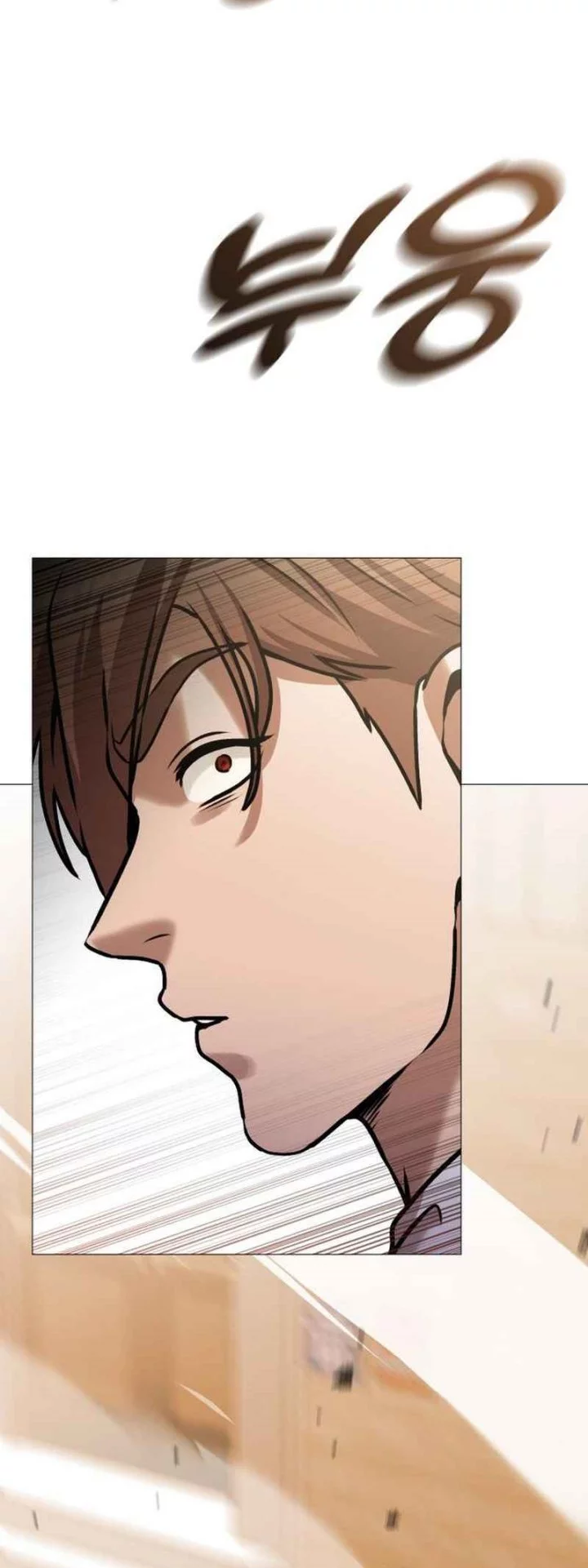 John X Killer Chapter 15 - halaman 35