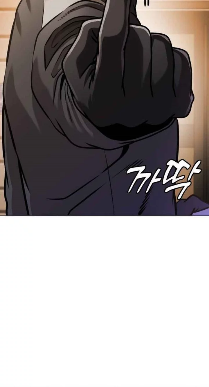 John X Killer Chapter 15 - halaman 43