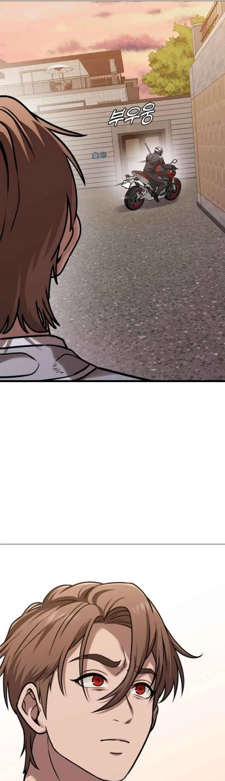 John X Killer Chapter 15 - halaman 44