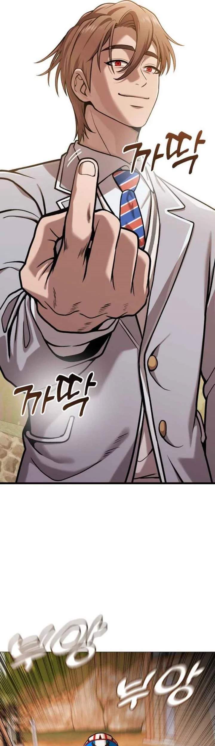John X Killer Chapter 15 - halaman 52