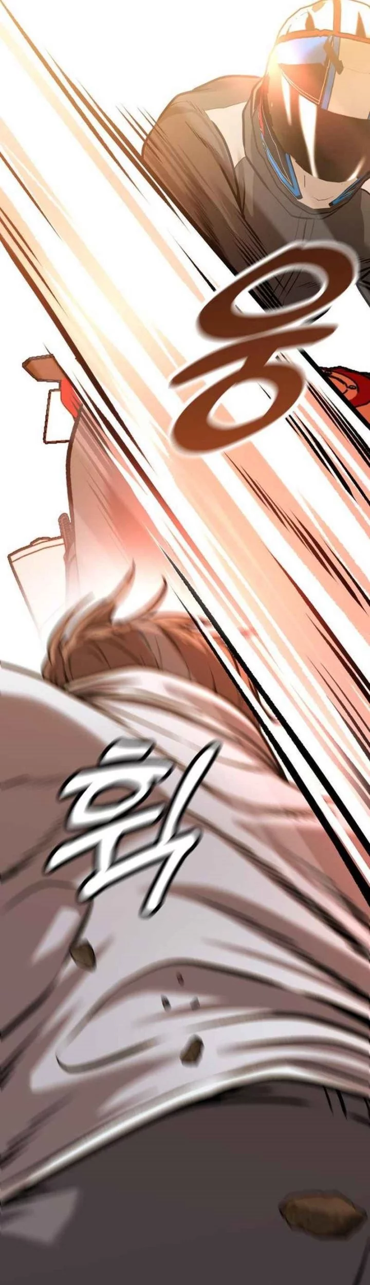 John X Killer Chapter 15 - halaman 54