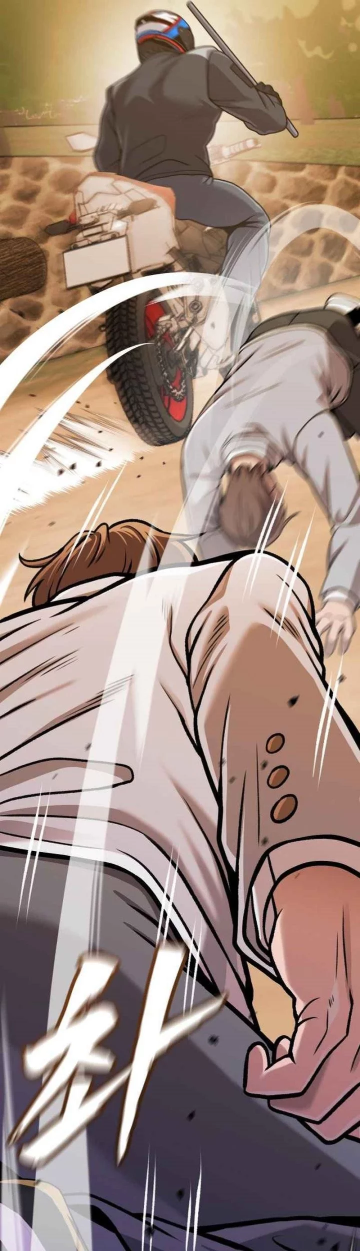 John X Killer Chapter 15 - halaman 56