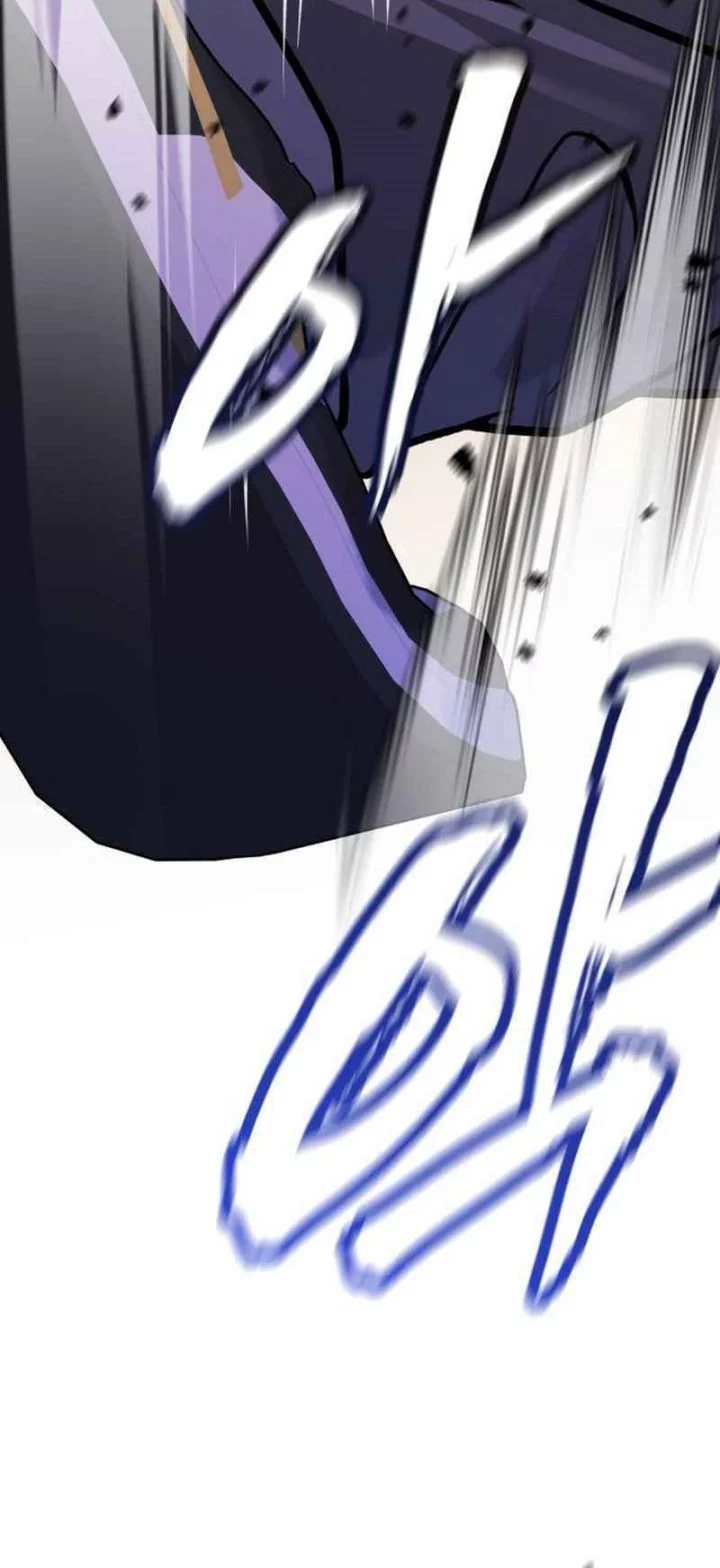 John X Killer Chapter 15 - halaman 57
