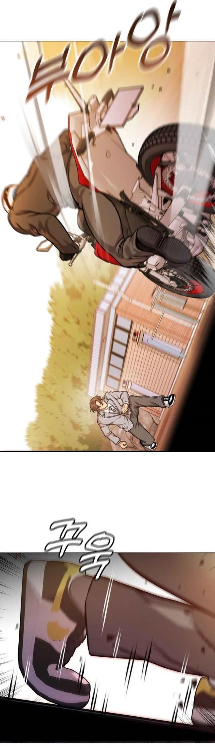 John X Killer Chapter 15 - halaman 58