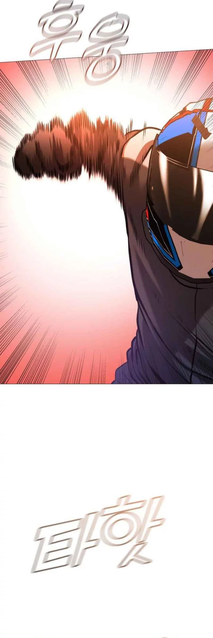 John X Killer Chapter 15 - halaman 74