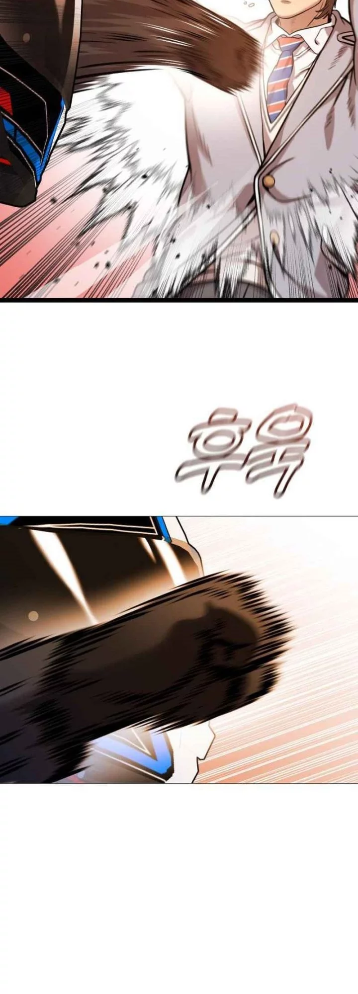 John X Killer Chapter 15 - halaman 82