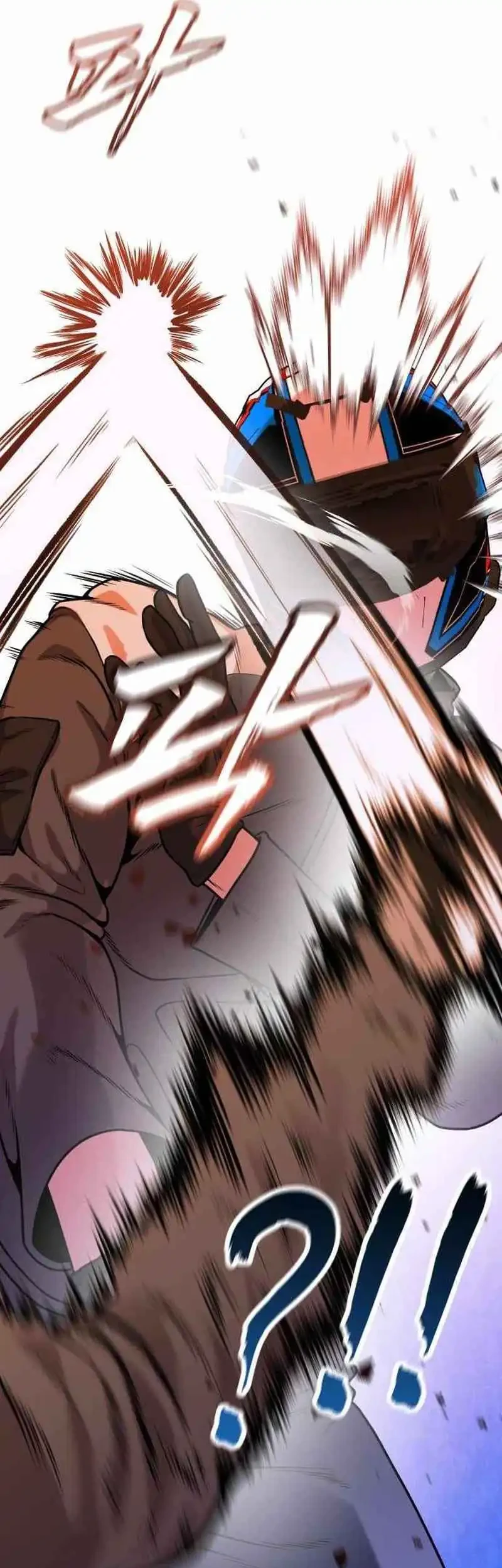 John X Killer Chapter 16 - halaman 10