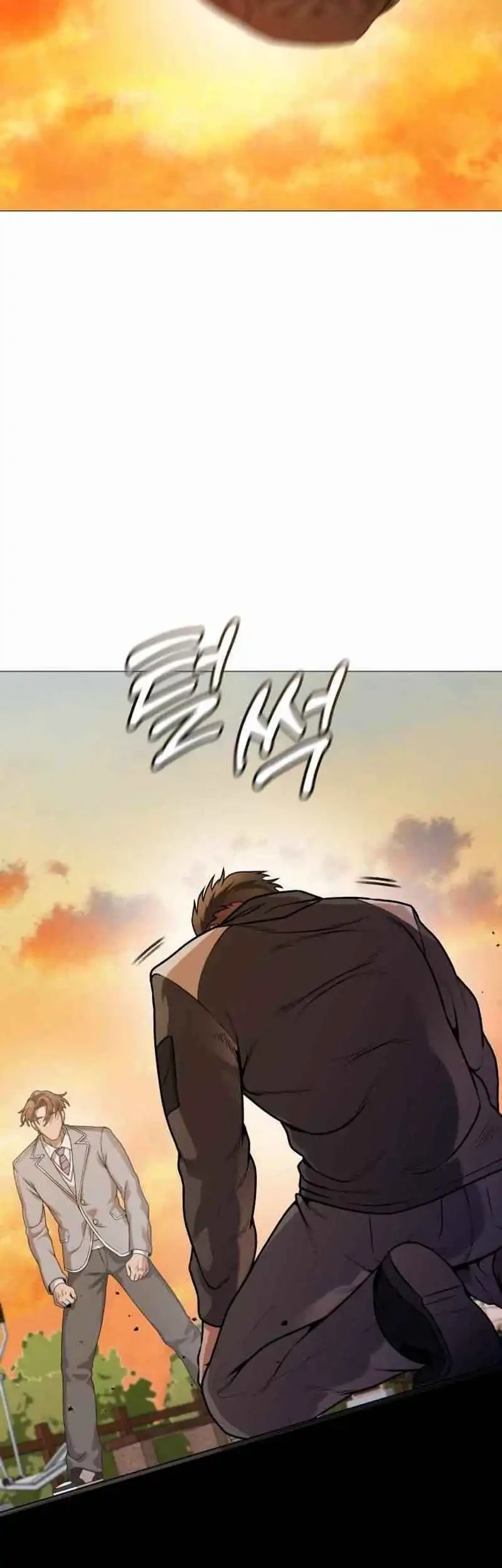 John X Killer Chapter 16 - halaman 15