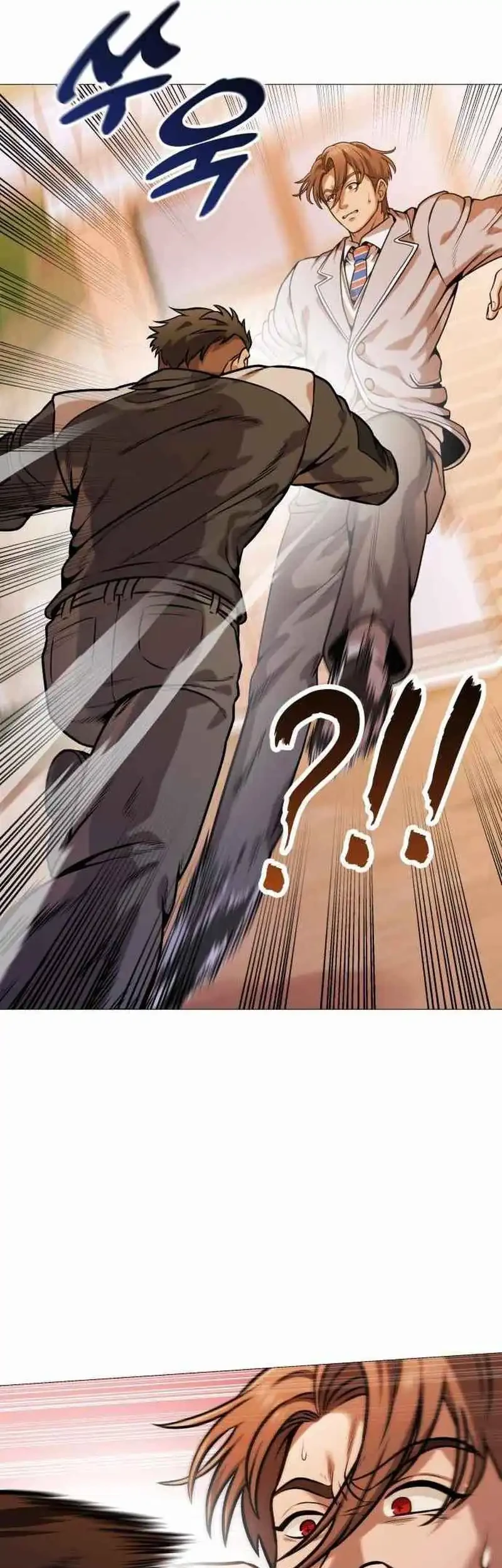 John X Killer Chapter 16 - halaman 28