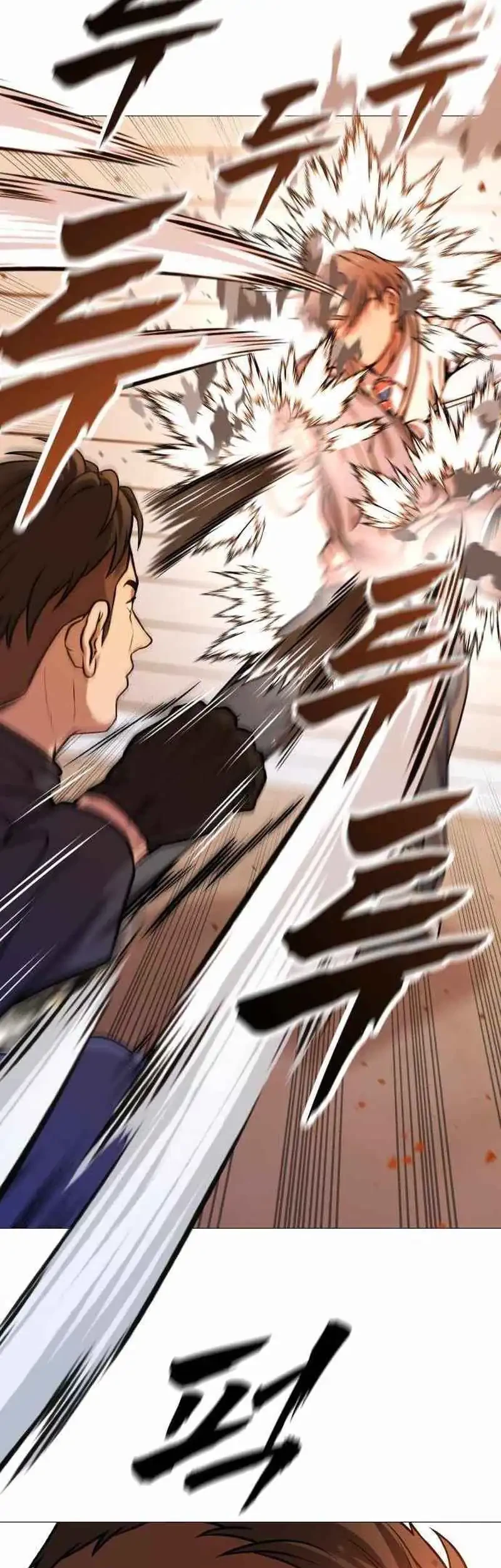 John X Killer Chapter 16 - halaman 34