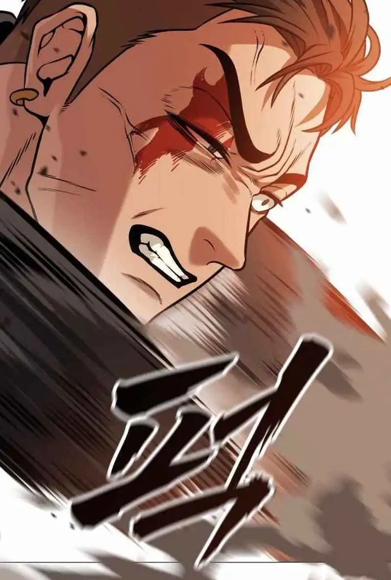 John X Killer Chapter 16 - halaman 35