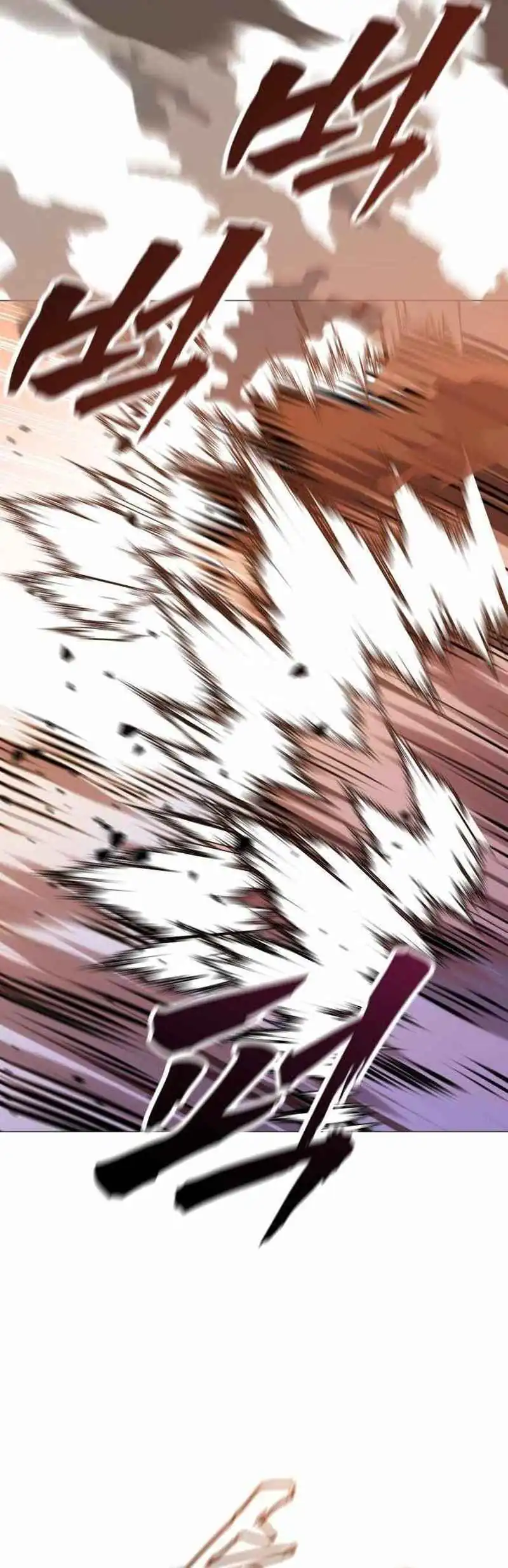 John X Killer Chapter 16 - halaman 36