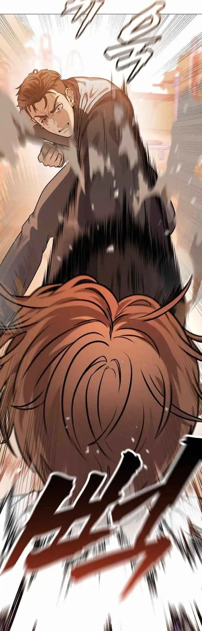 John X Killer Chapter 16 - halaman 37