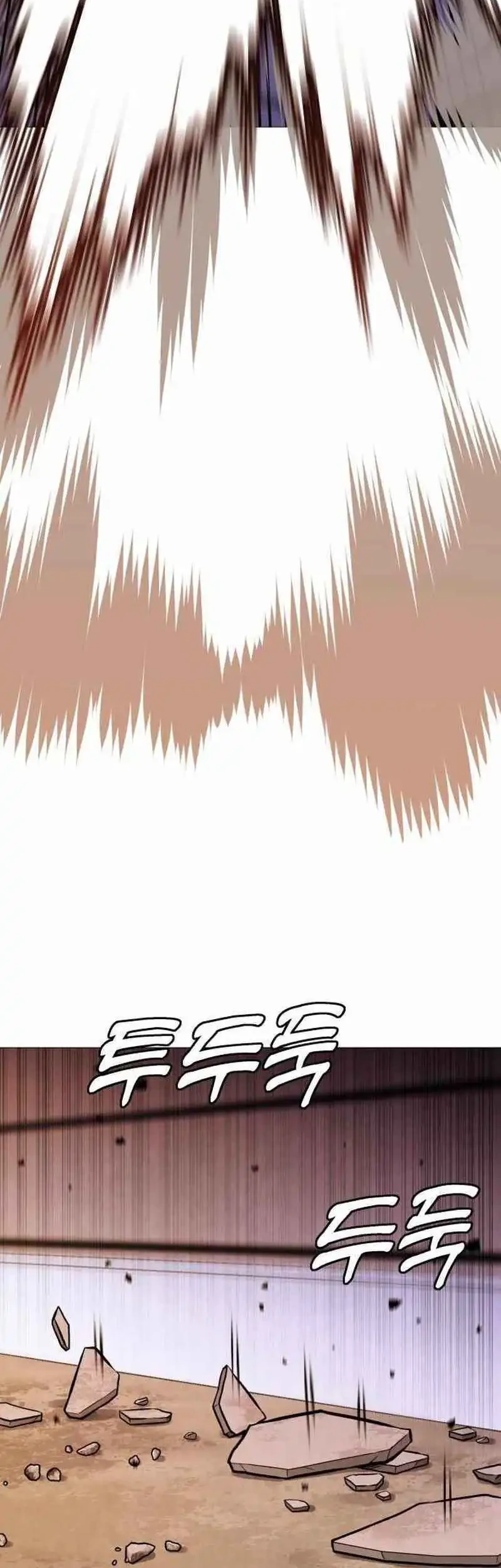John X Killer Chapter 16 - halaman 38