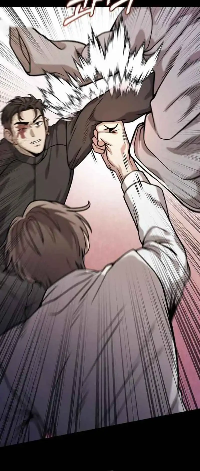 John X Killer Chapter 16 - halaman 58