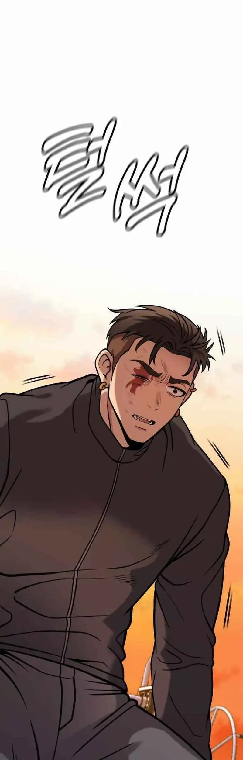John X Killer Chapter 16 - halaman 61