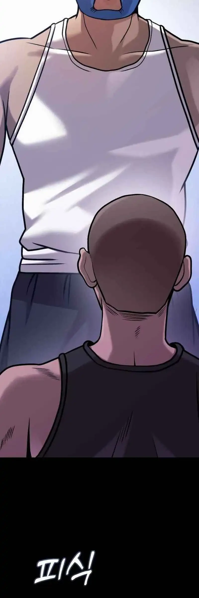 John X Killer Chapter 16 - halaman 66
