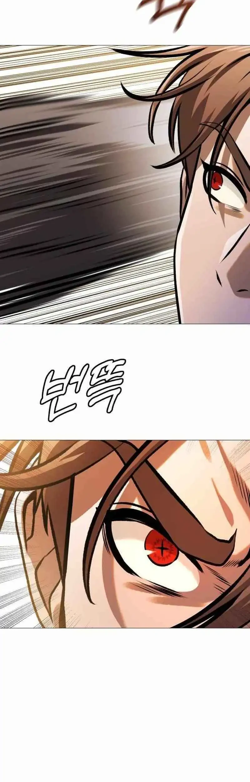 John X Killer Chapter 16 - halaman 7