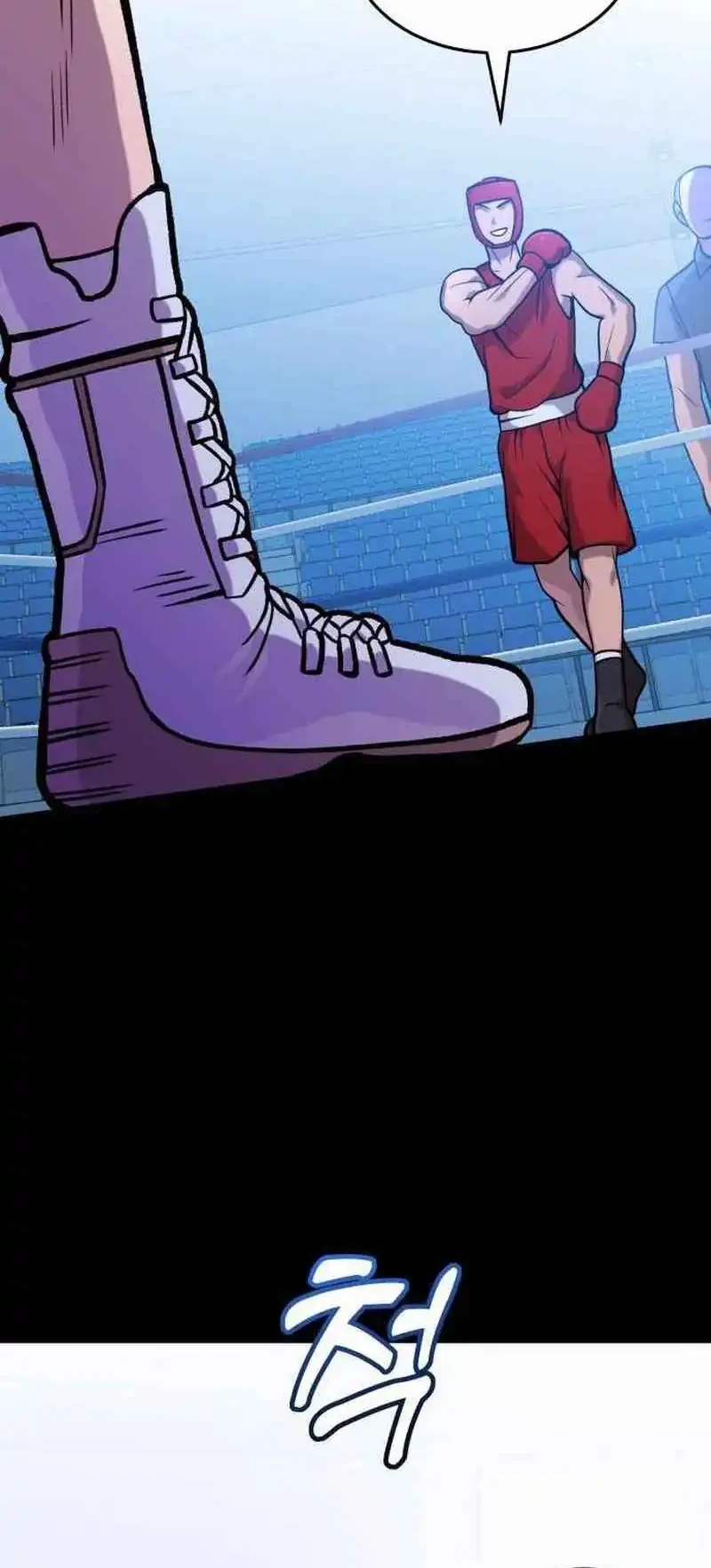 John X Killer Chapter 16 - halaman 74