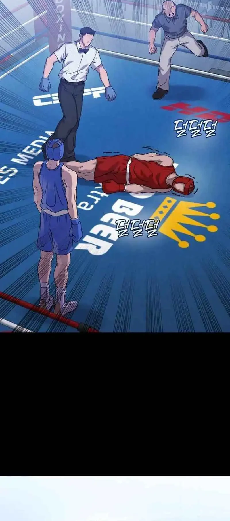 John X Killer Chapter 16 - halaman 78