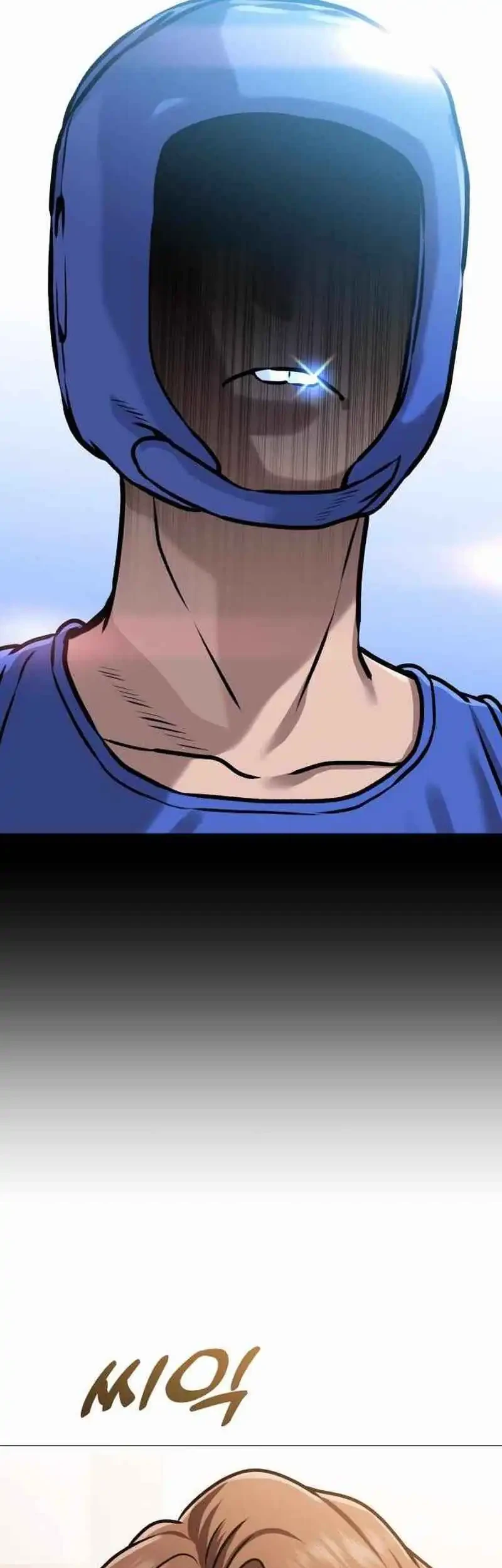 John X Killer Chapter 16 - halaman 81