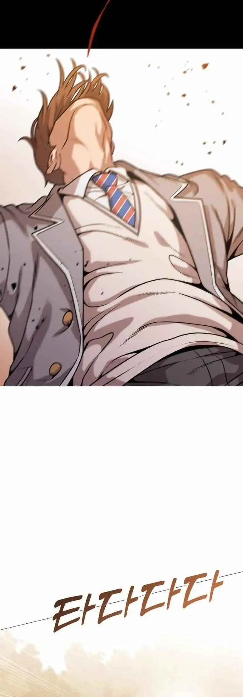 John X Killer Chapter 16 - halaman 98