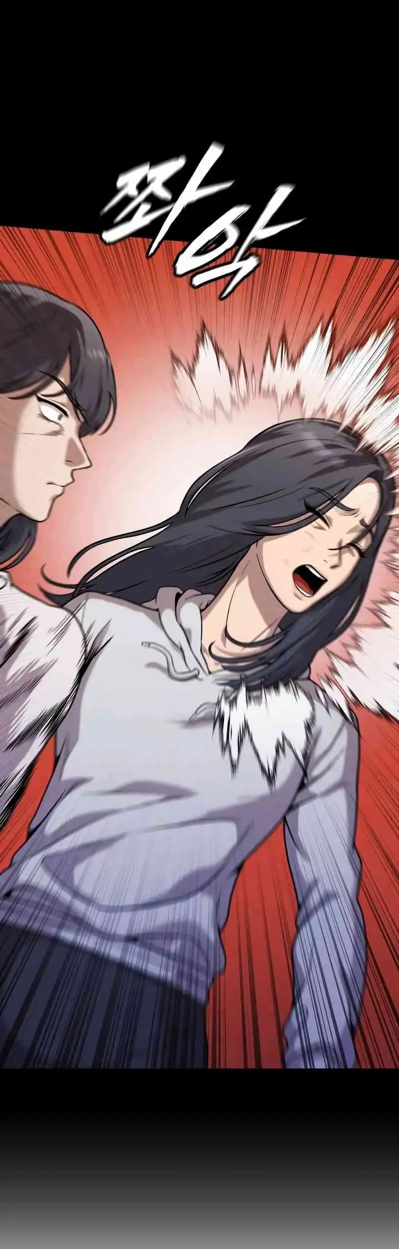 John X Killer Chapter 17 - halaman 15