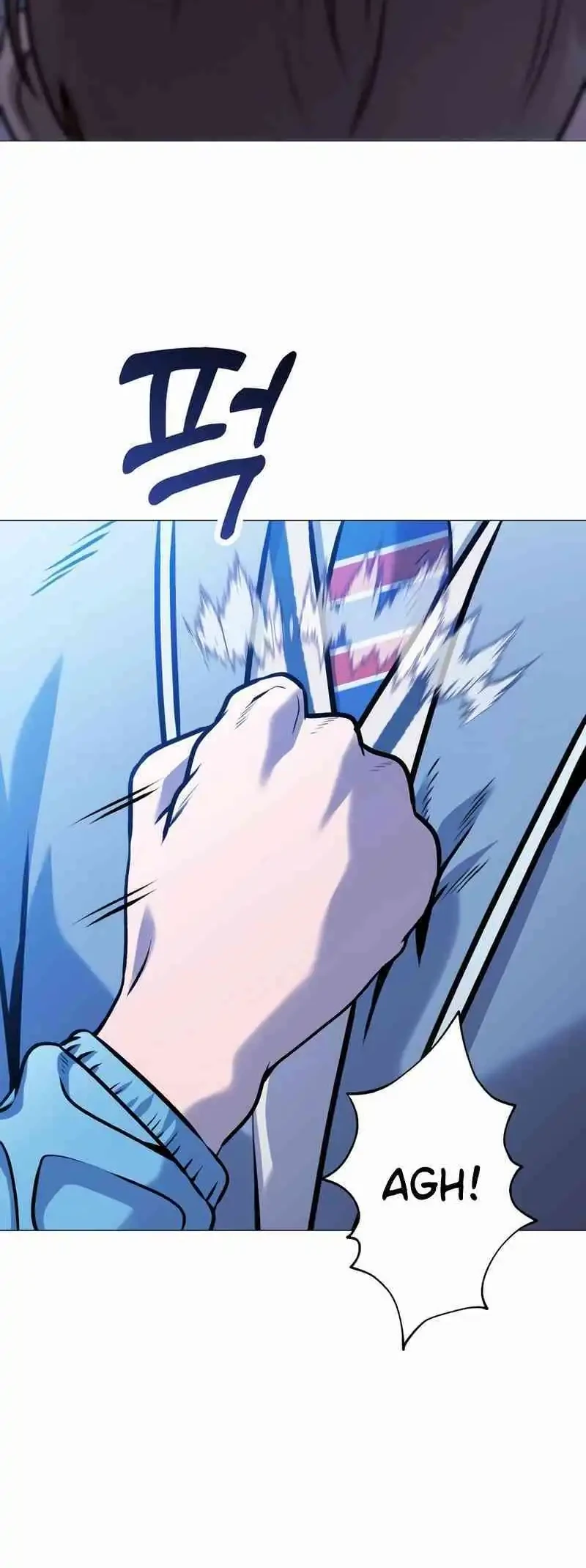 John X Killer Chapter 17 - halaman 24