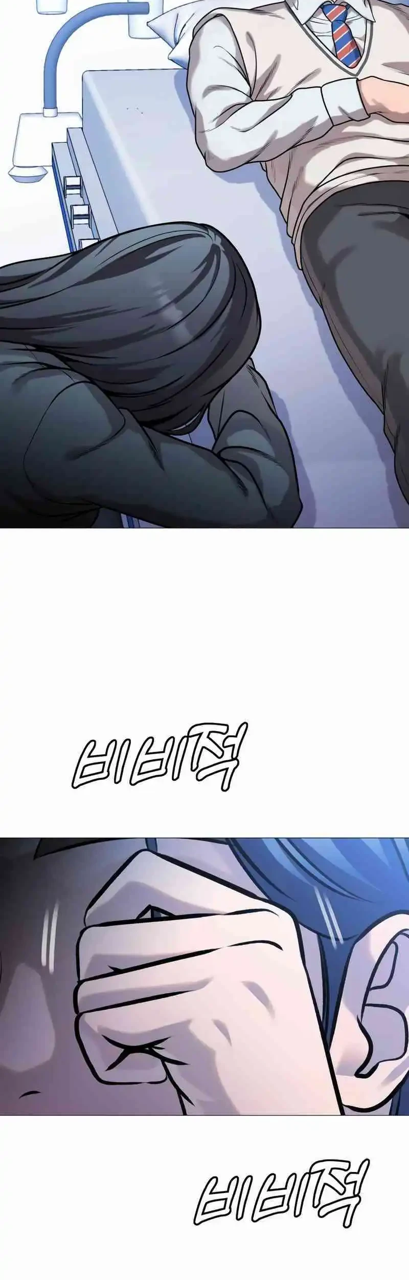 John X Killer Chapter 17 - halaman 4