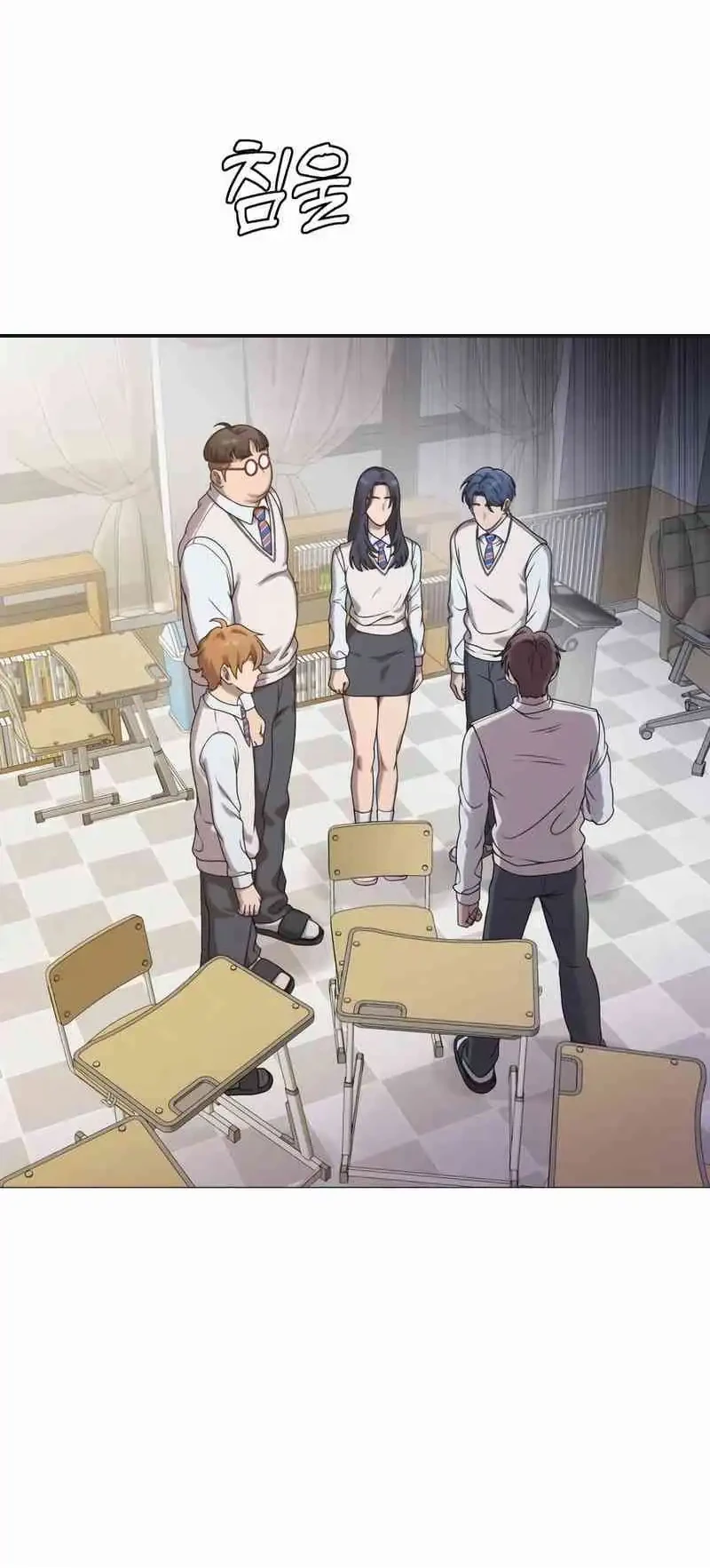 John X Killer Chapter 17 - halaman 40